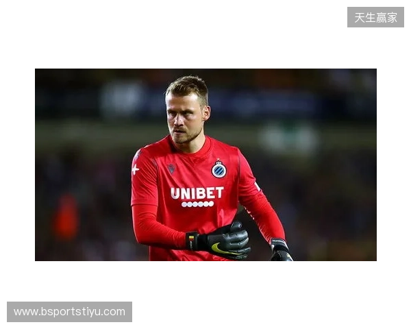 官方：前利物浦、布鲁日门将米尼奥莱将在本赛季结束后退役