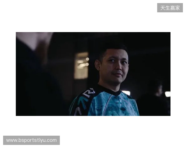 dastan：赢下强队只是开始，PV需要学会睡觉和吃饭