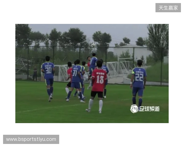 青少年足球锦标赛男子16岁以下组第二阶段（争冠组）分组+赛程