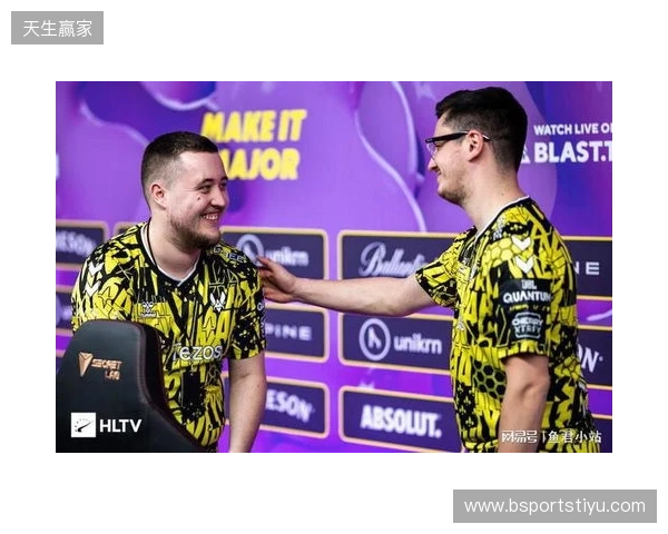 蜂起风云冠群雄！Vitality成功捧杯IEM里约 2026